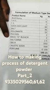 How to making process of detergent powder
