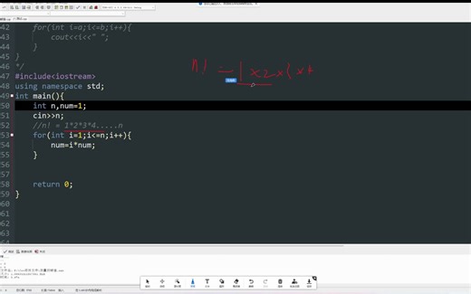 cmath库常用函数