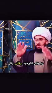 17K views · 607 reactions | Christian Apologist on Reels | Facebook