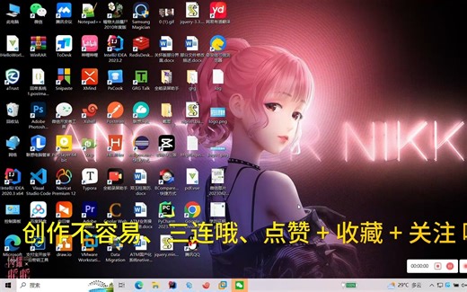 SpringBoot 项目整合 BootStrap