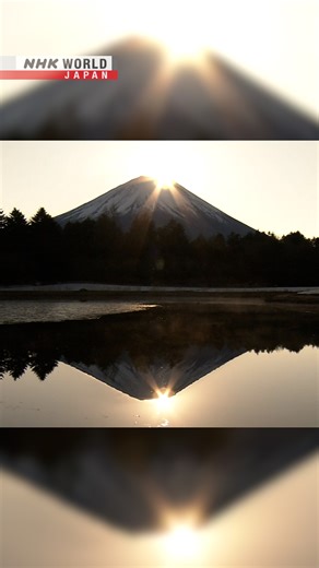 Mount Fuji’s double-diamond sunrise ushers in 2026 | NHK WORLD-JAPAN