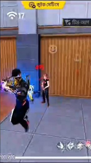 New DNS macro 😱 #antiban #freefire #macro