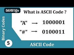 What is ASCII Code ? | Binary codes Malayalam
