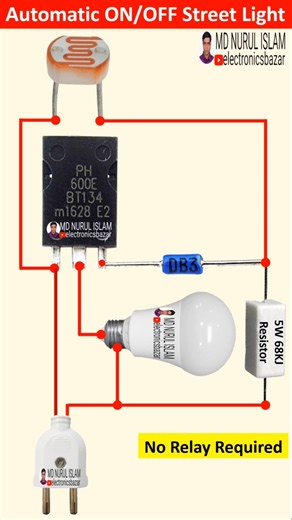 Automatic Street Light ON OFF Project | Automatic Street Light | Automatic Street Light Control