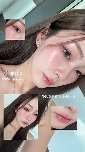 Neutral Makeup Look Tutorial for Every Occasion