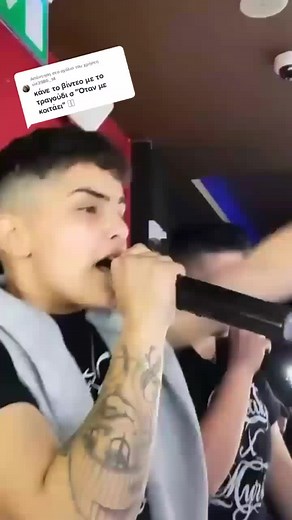 Singing Performance in a Stylish Karaoke Room