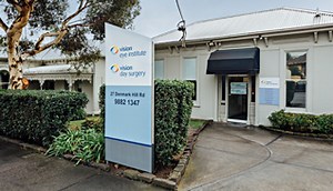 Camberwell Day Surgery, Victoria | Vision Hospital Group