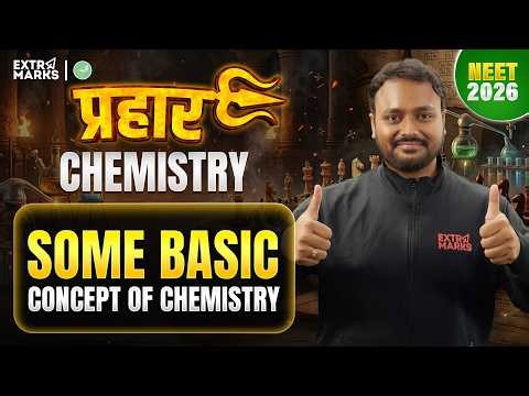 Prahar Series: Some Basic Concepts of Chemistry PYQs | NEET 2026 | Bibek Sir