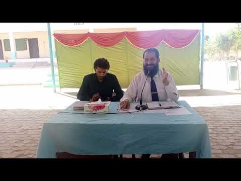 Teacher's Continuous Professional Development | Monthly Conference| 13 September 2025 Part-3