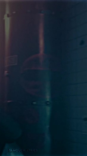 Shayfeen Maghandemch Lyrics: 7amouch Lyrics Video Design