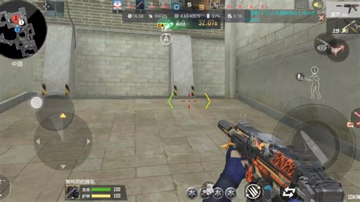 【CFM】CZS2仲康供电所实战，小图利器