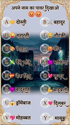 Cuteness letter💌🥰aap kis ke bina nahireh sakte hai💝#cute#letters#love