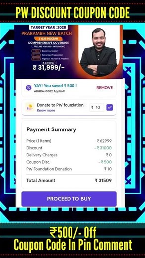 Prarambh UPSC 2028 Maximum Discount Couponcode #pwcouponcode #upsc