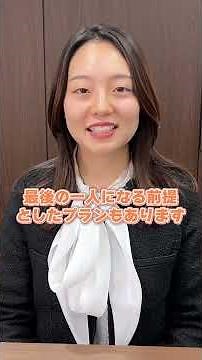 独身・身寄りなしの終活。私たちが「最後の一人」までご供養を約束する仕組み