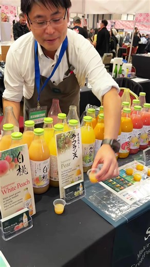 The Japanese Food Expo of 2025!