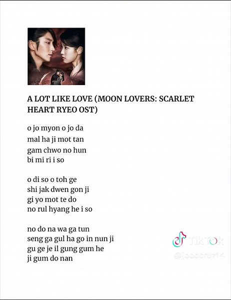 A Lot Like Love Lyrics - Moon Lovers Scarlet Heart Ryeo