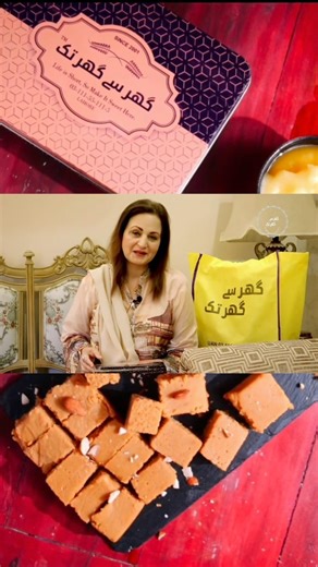 161K views · 982 reactions | 20% cash back pay your bill on Delivery...