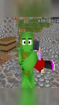 我的世界：杰杰莫名其妙的被蝙蝠咬了一口，夜晚竟变成了吸血鬼 #我的世界 #史蒂夫 #mc动画 #mc #方块人的简单生活