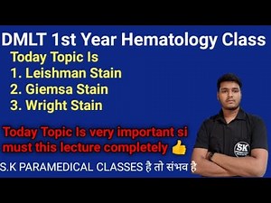 What Is Stains In Hematology / Romanowsky Stain / Hematology By s.k sir / Important Topic For DMLT