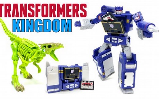 变形金刚 王国 核心级 声波，Dracodon 达克龙，PrimeVsPrime视频评测 [WFC 决战塞伯坦 龙齿龙 绿色激光兽]