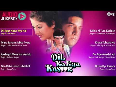 दिल का क्या कसूर Dil Ka Kya Kasoor (1992) - Full Movie Songs | Divya Bharati, Prithivi, Sanam | 90s