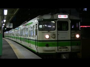 ＪＲ信越本線 新潟駅 １１５系「新潟色」（快速）