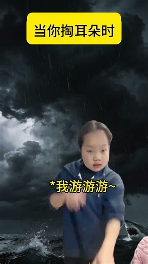 One Person, Many Roles: Real-Life University Dormitory Drama Unveiled