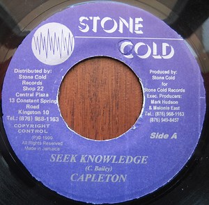 Capleton - Seek Knowledge