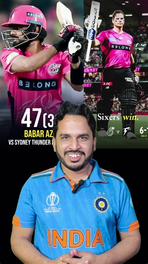 Babar Azam's Stellar Performance in BBL Highlights