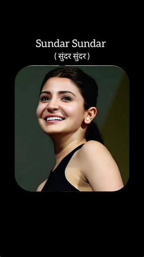 VN QR Code Se Video Kaise Banaye | Trending Song Vn Edit | VN Video Editing #vn #ytshorts #virashort