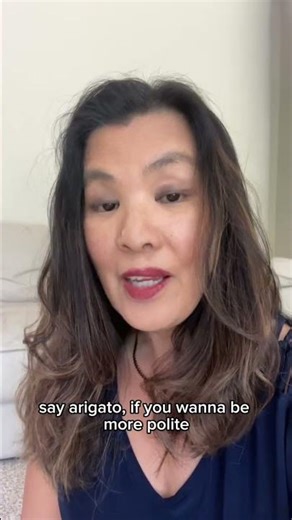 How to Say Thank You in Japanese