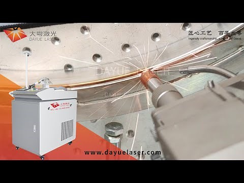 Soudage de l'acier inoxydable - Machine de soudage laser manuelle