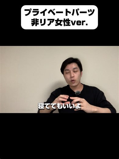 悩みを抱える女性へのメッセージ