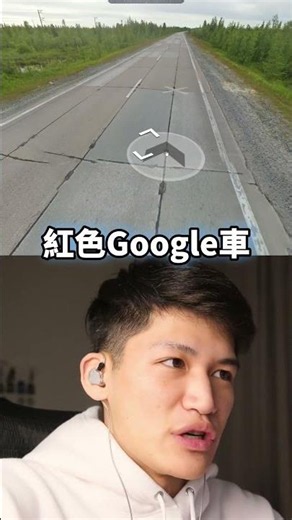 Is It Actually Red?-Russia | GeoGuessr Tutorial #geoguessr