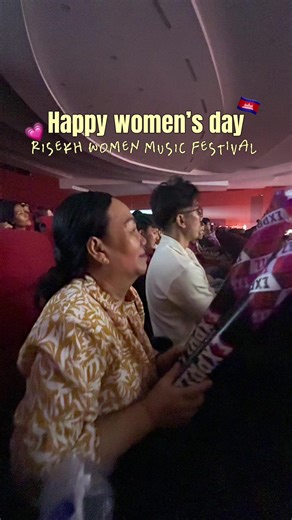 Celebrate Women’s Day with Joy and Music