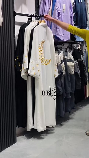 ‏للحجز على انستگرام مثبت بالبايو 🤍