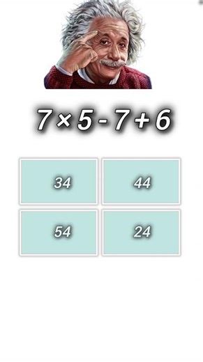 vedic maths fast multiplication tricks #multiplication #vadicmaths #beginnermethod