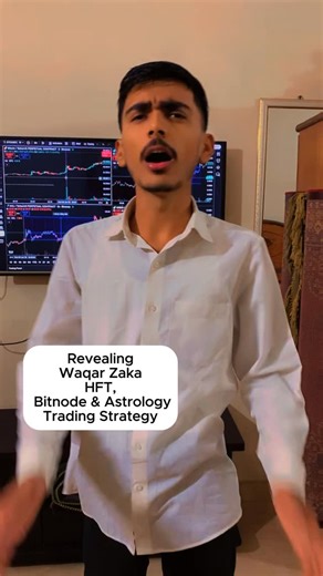 Hamza Naveed | waqar zaka high frequency , Bitnode , Astrology trading strategy | Instagram