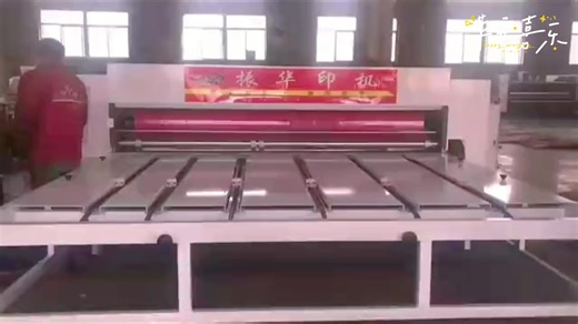 Low Cost Semi Automatic Pizza box Machine Chain Feeding Rotary die Cutter Creasing Machinery with one Sheet to 2 or 3 Cartons