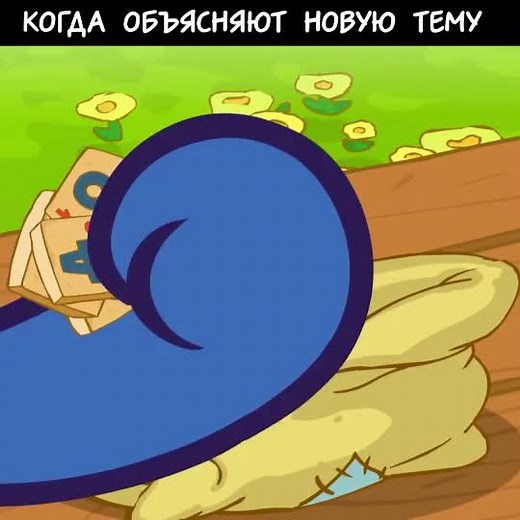 Animated Board Game Fun with Colorful Characters