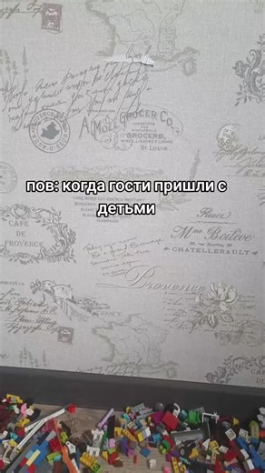 меня не было дома LEGO — это популярный конструктор, состоящий из маленьких пластиковых кирпичиков, которые легко##### соединяются между собой 🧱 С помощью LEGO можно строить всё что угодно: дома 🏠 машины 🚗 роботов 🤖 замки 🏰 космические корабли 🚀 Кратко о LEGO: 🔹 Придумано в Дании 🔹 Подходит детям и взрослым 🔹 Развивает фантазию, логику и мелкую моторику 🔹 Есть наборы по фильмам и играм (Minecraft, Star Wars, Harry Potter и др.) LEGO — это не просто игрушка, а игра для творчества и вооб