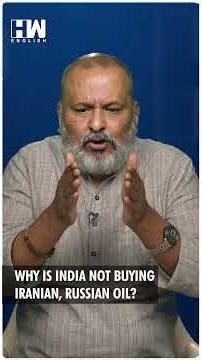 #Shorts | Why Is India Not Buying Iranian, Russian Oil? | Editorial With Sujit Nair | America | Govt