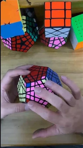 Megaminx 5x5: Swapping the Last Layer Corners 🚀