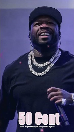 Ayo Technology - 50 Cent