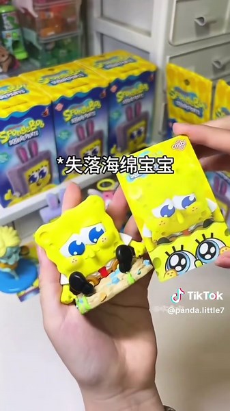 Cute SpongeBob Blind Box Unboxing Experience