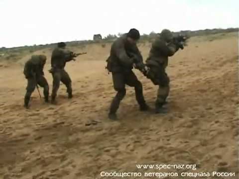 Spetsnaz Weapons Training