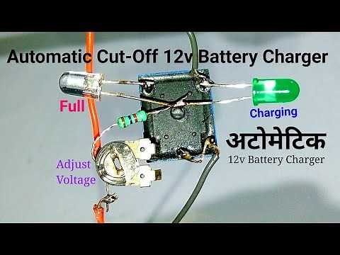How To Make Simplest 12v Automatic Cut-Off Battery Charger, or 12 Volt Battery Charger Circuit.