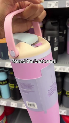 Discover the Best Owala Water Bottle