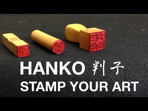 Japanese Hanko Stamp Explained: Stamp Your Art with These Unique Seals