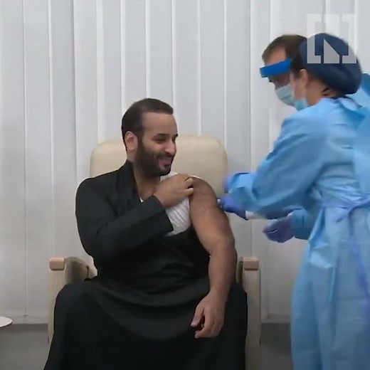 Mohammed bin Salman receives first shot of Covid vaccine